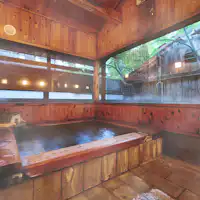 Mandian Hinoki (Mandian Peribadi)