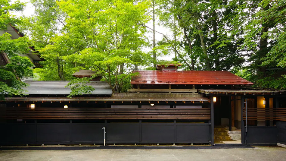 Kusatsu Onsen SEN
