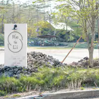 Papan tanda pintu masuk