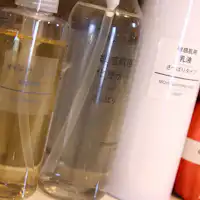 Amenities: Cleansing products, lotion, etc.