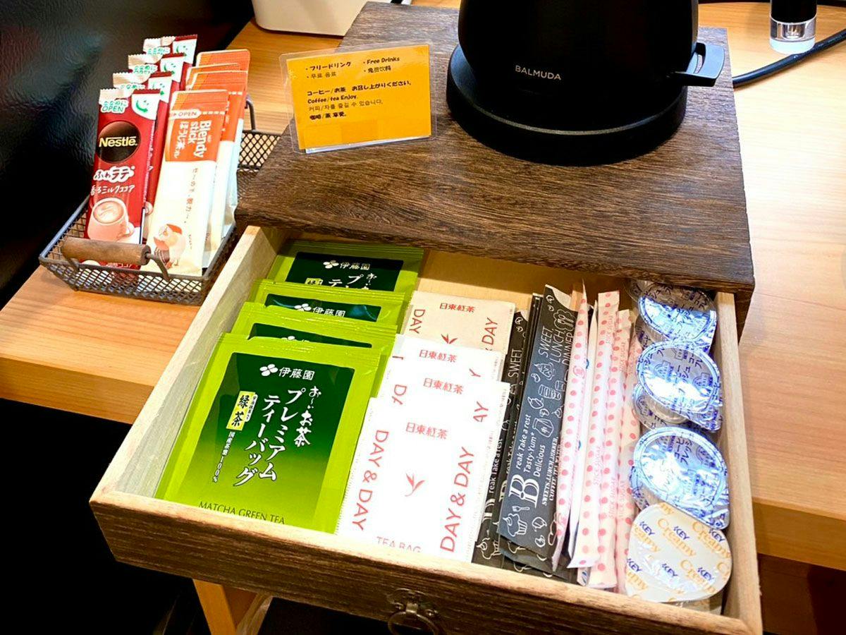 Hakone Resort Yamaki