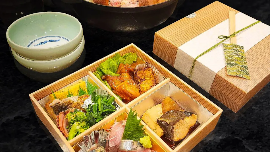 HAKATA SUITEI