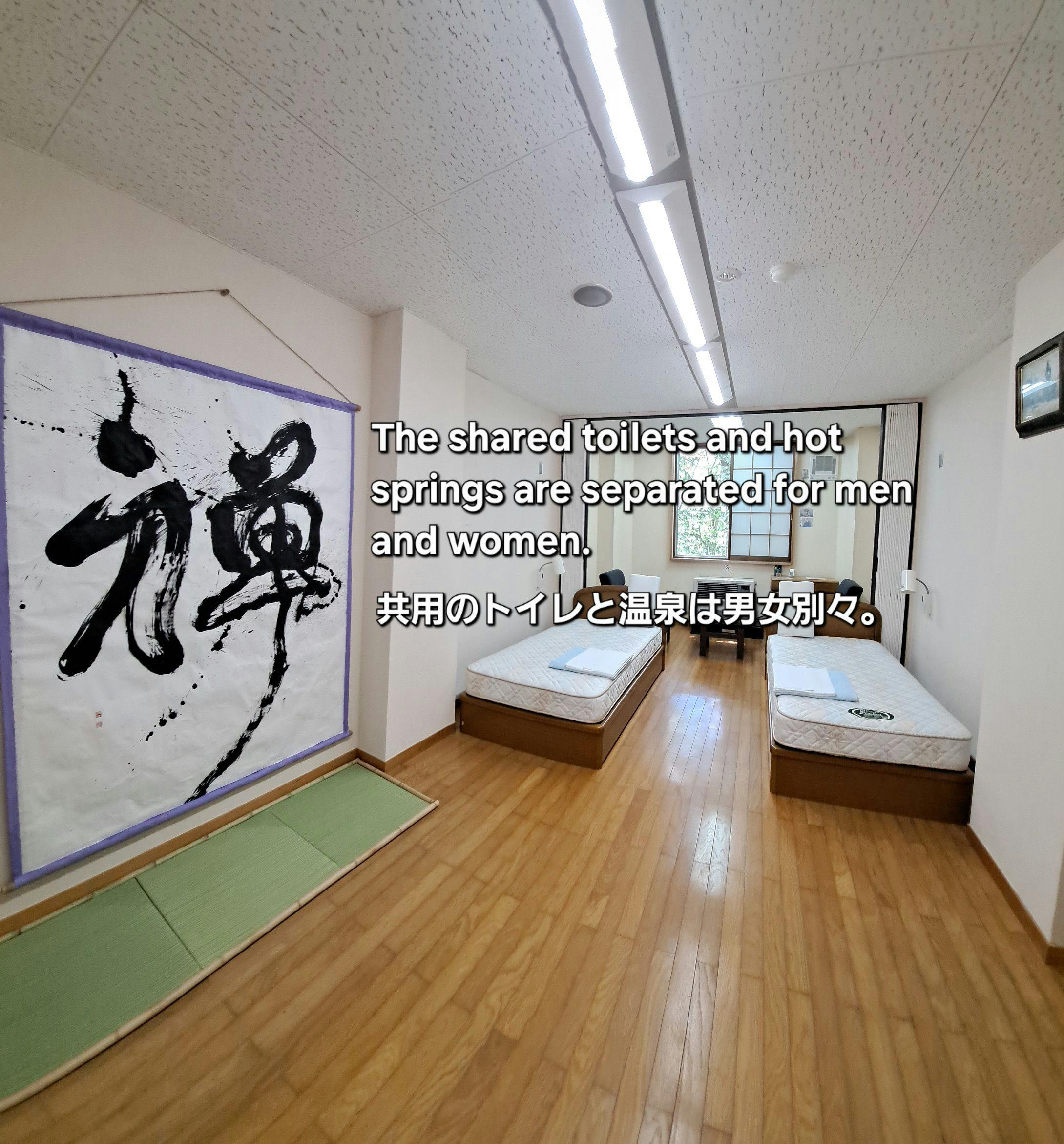 ＊ห้องพักปลอดบุหรี่ ไม่รวมอาหาร ห้องพักแบบเตียงคู่