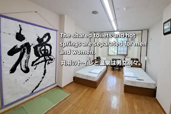 *ห้องพักปลอดบุหรี่ ไม่รวมอาหาร ห้องพักแบบเตียงคู่