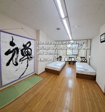 *ห้องพักปลอดบุหรี่ ไม่รวมอาหาร ห้องพักแบบเตียงคู่