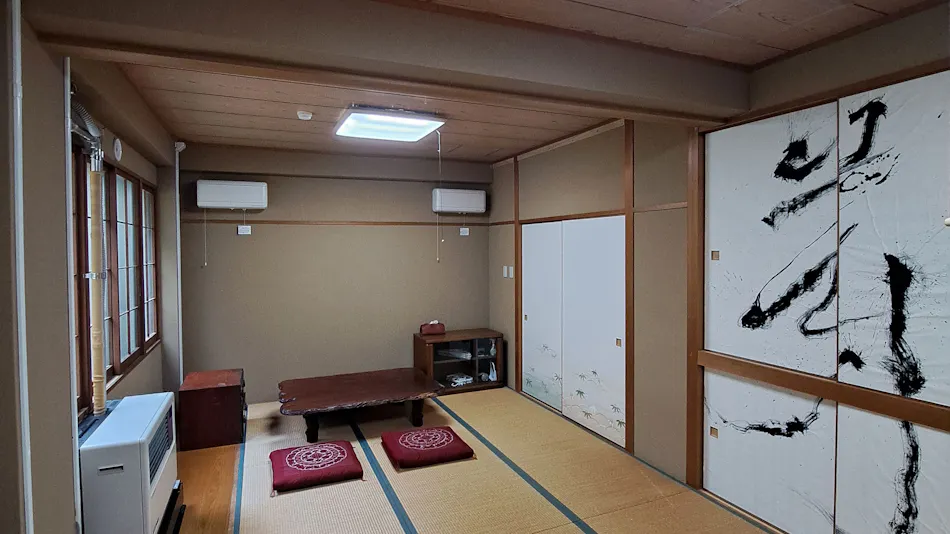 Yado Komachiya