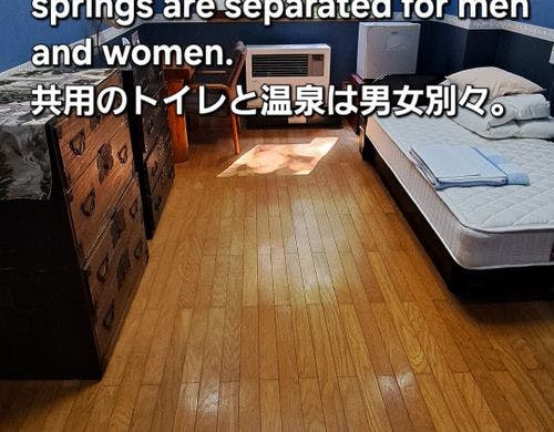 ＊禁煙　素泊まり　洋室・1ベッド