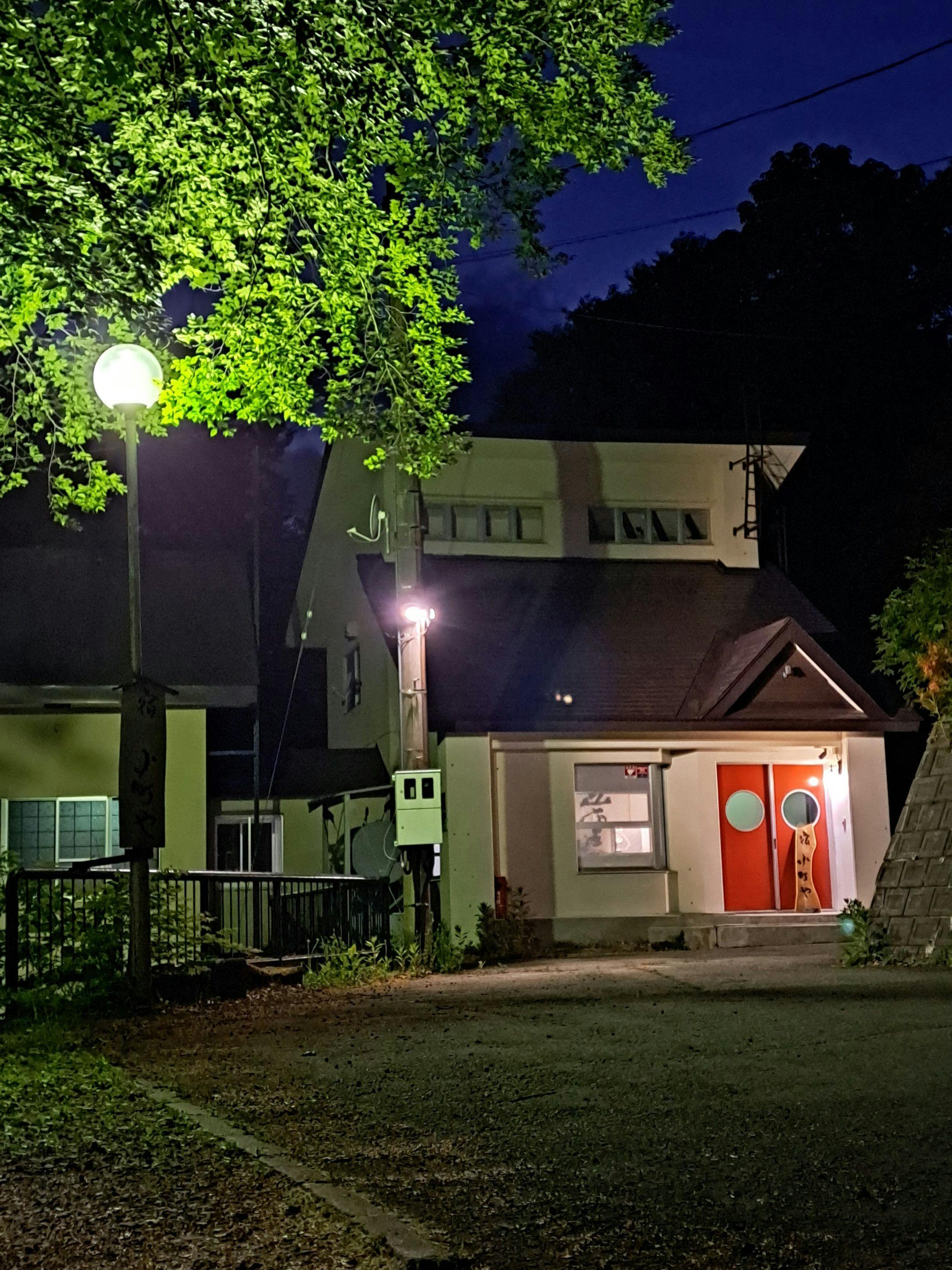 宿　小町や（ブナの森・天然自然に囲まれた）&nbsp;施設全景