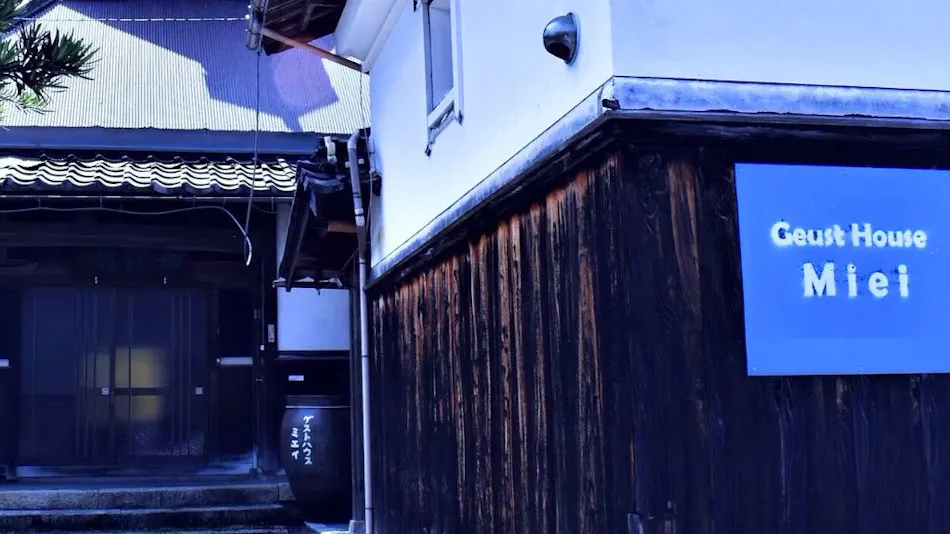 Guesthouse Miei