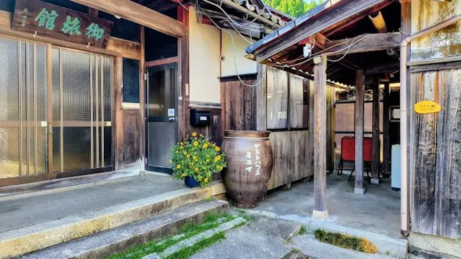 Guesthouse Miei