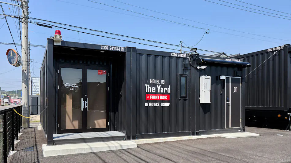 HOTEL R9 The Yard Yamagata