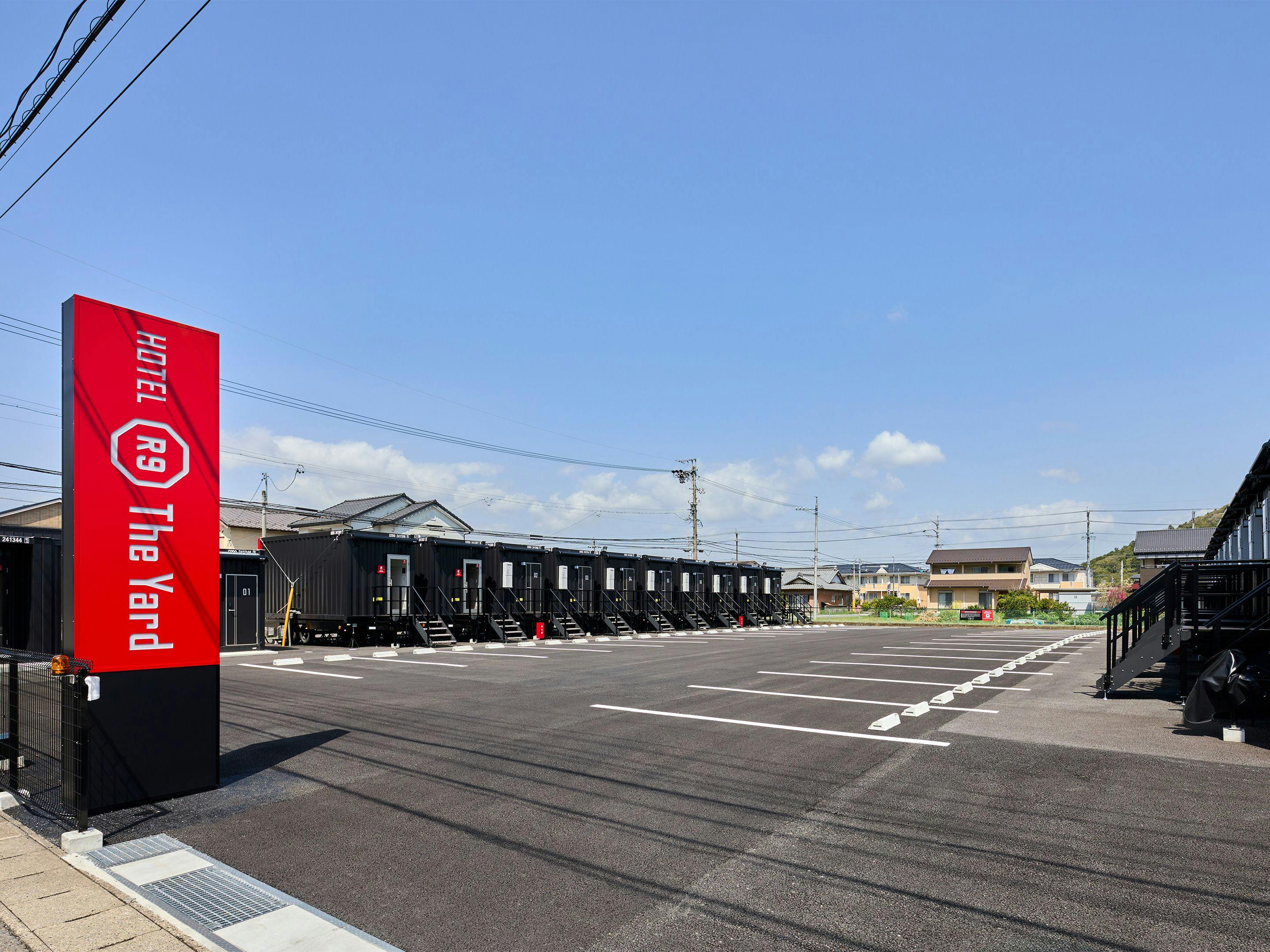 ＨＯＴＥＬ　Ｒ９　Ｔｈｅ　Ｙａｒｄ　山県&nbsp;施設全景