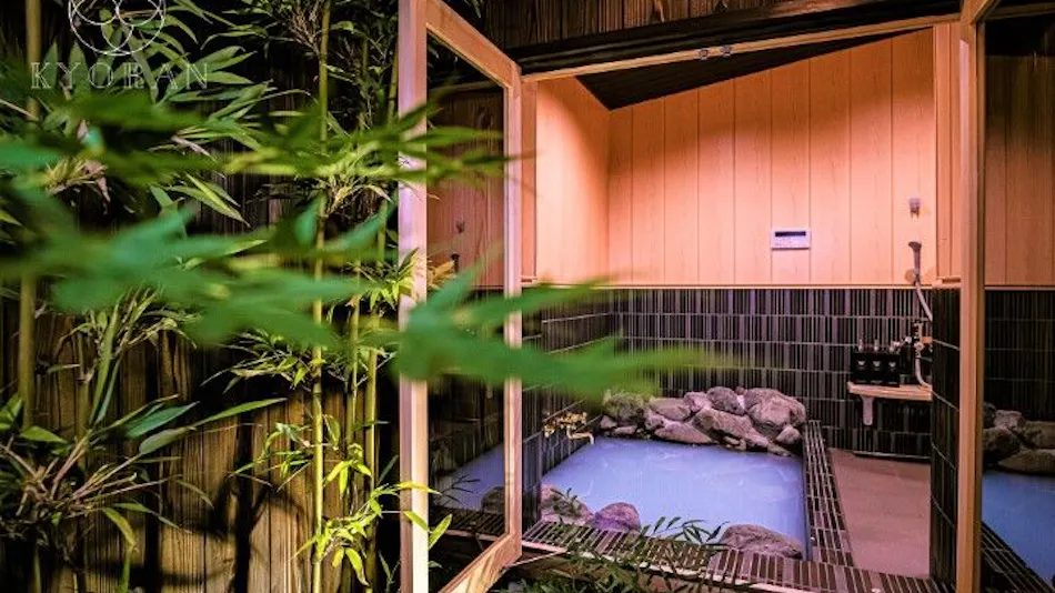 Kyoran - Gengetsu-tei