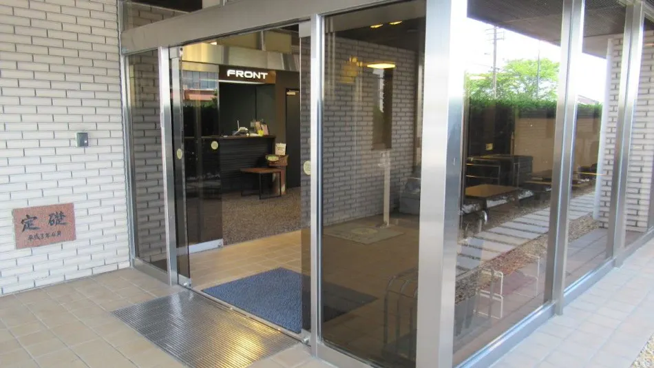 Business Hotel Mikumo