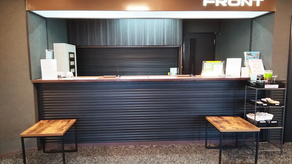 Business Hotel Mikumo