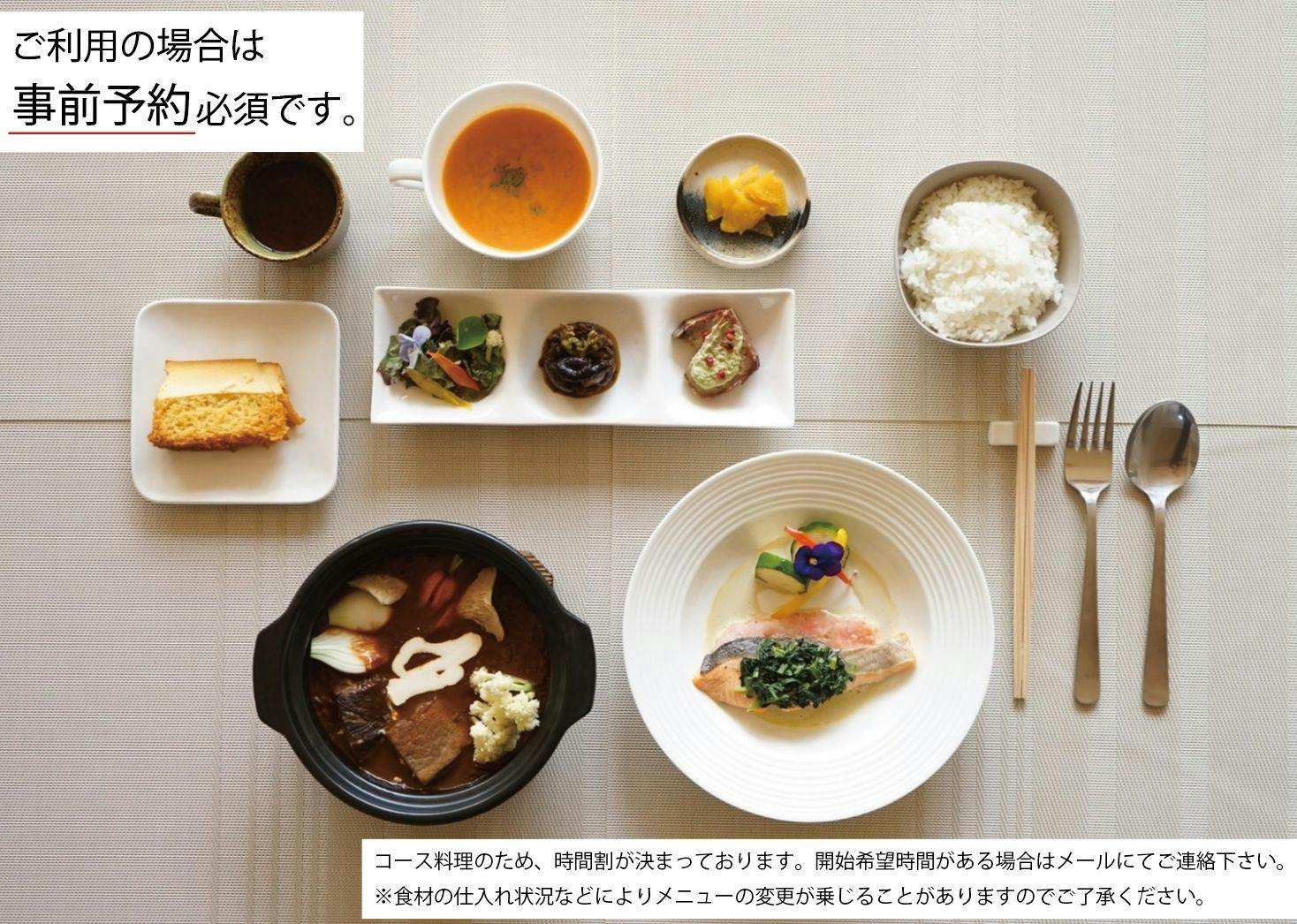 施設画像