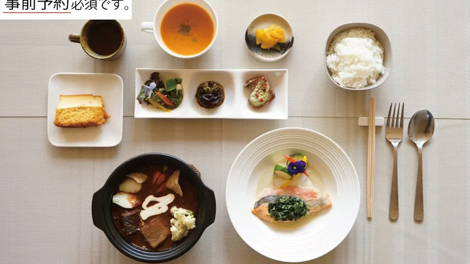 VOYAN Resort FUJIYAMANAKAKO Gekkoso