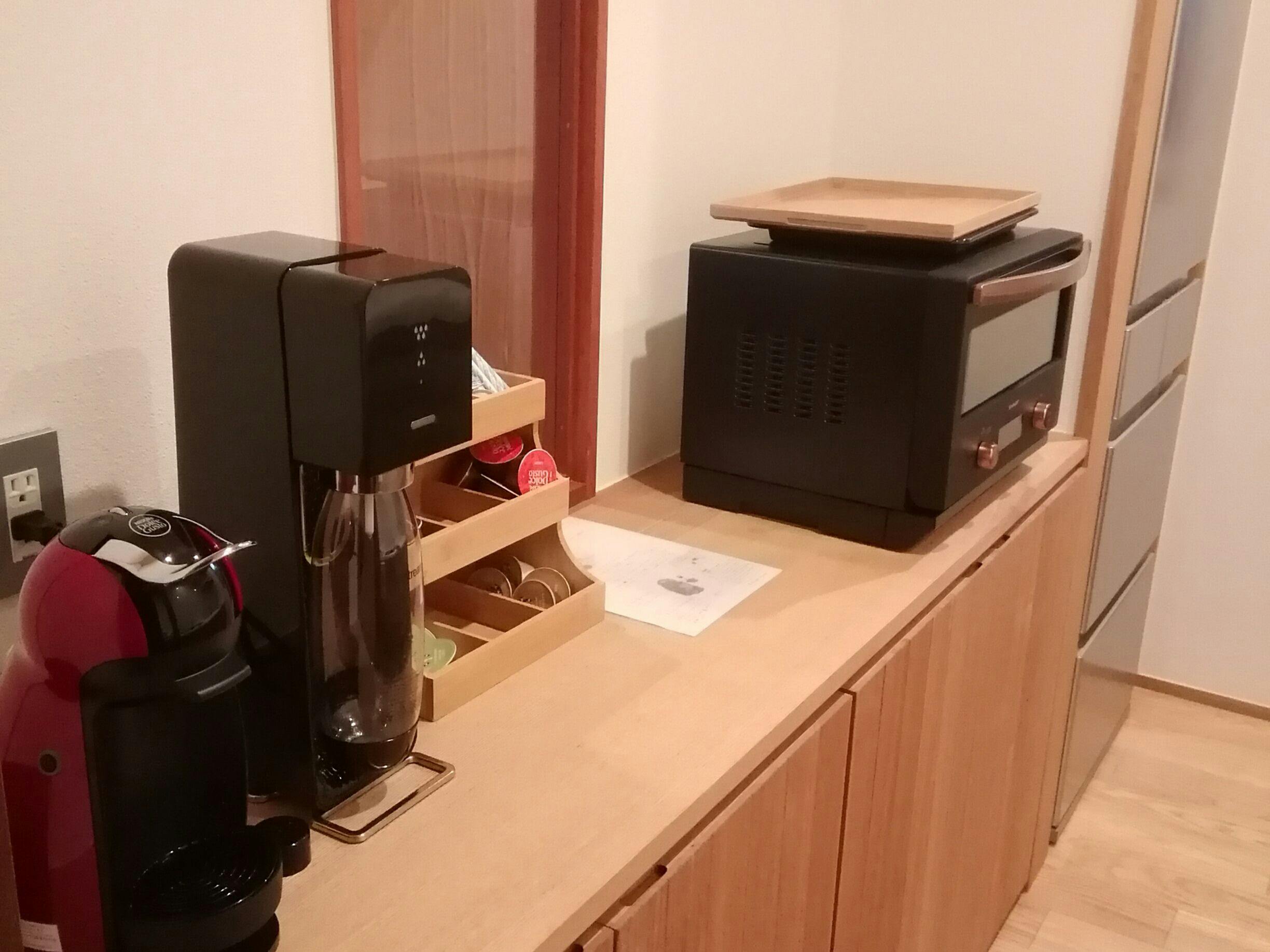 Japanese-Style Private Villa with Ocean View: Nanpu Terrace