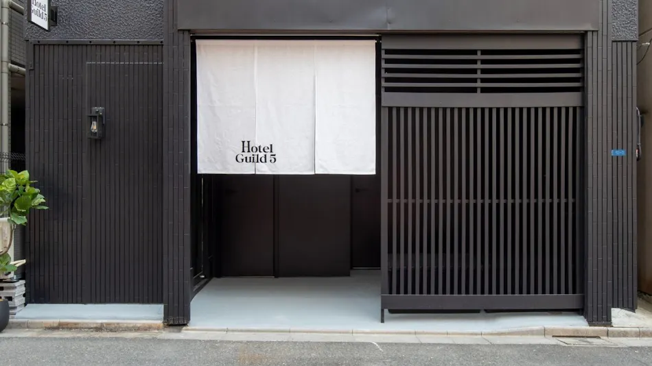 Hotel Guild 5