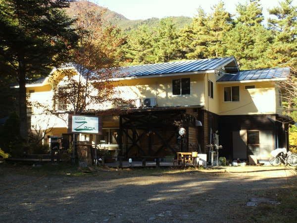 ペンション　Ｚｏｚａｎ&nbsp;施設全景