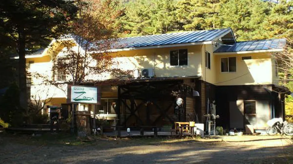 Pension Zozan