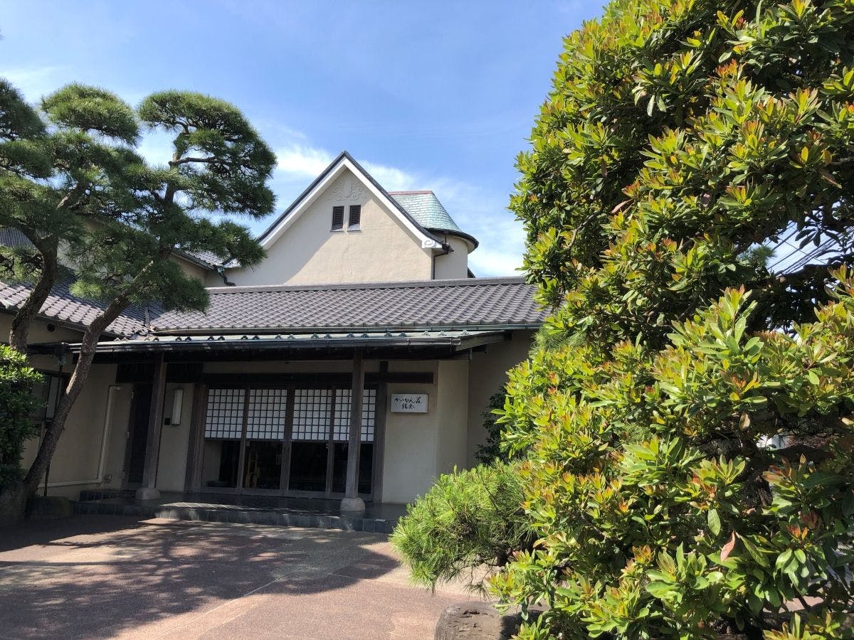 *【ภายนอก】