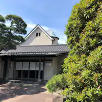 *【ภายนอก】