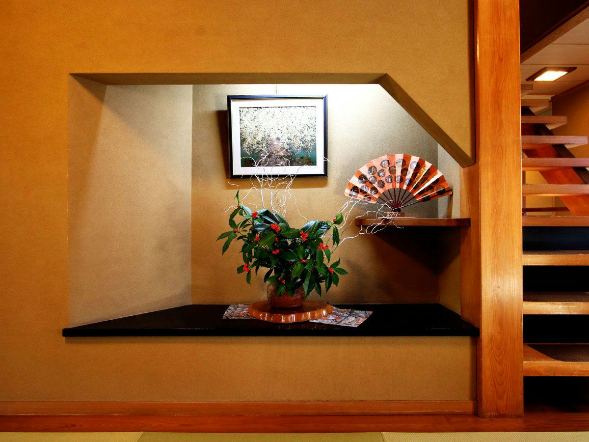 Kappo Ryokan Okaya
