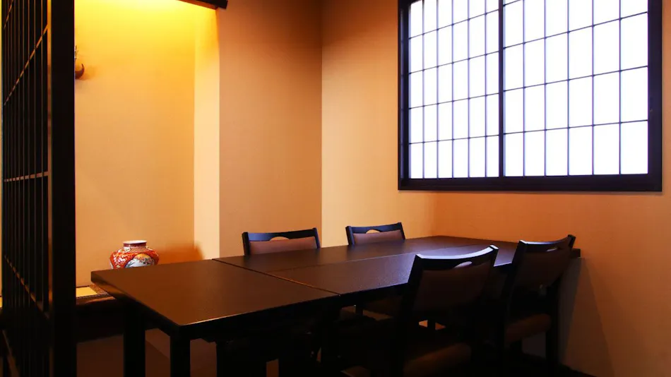 Kappo Ryokan Okaya