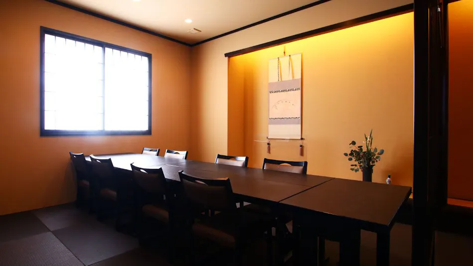 Kappo Ryokan Okaya