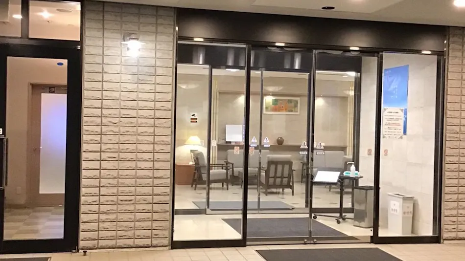 Hotel Kakuin Naruto