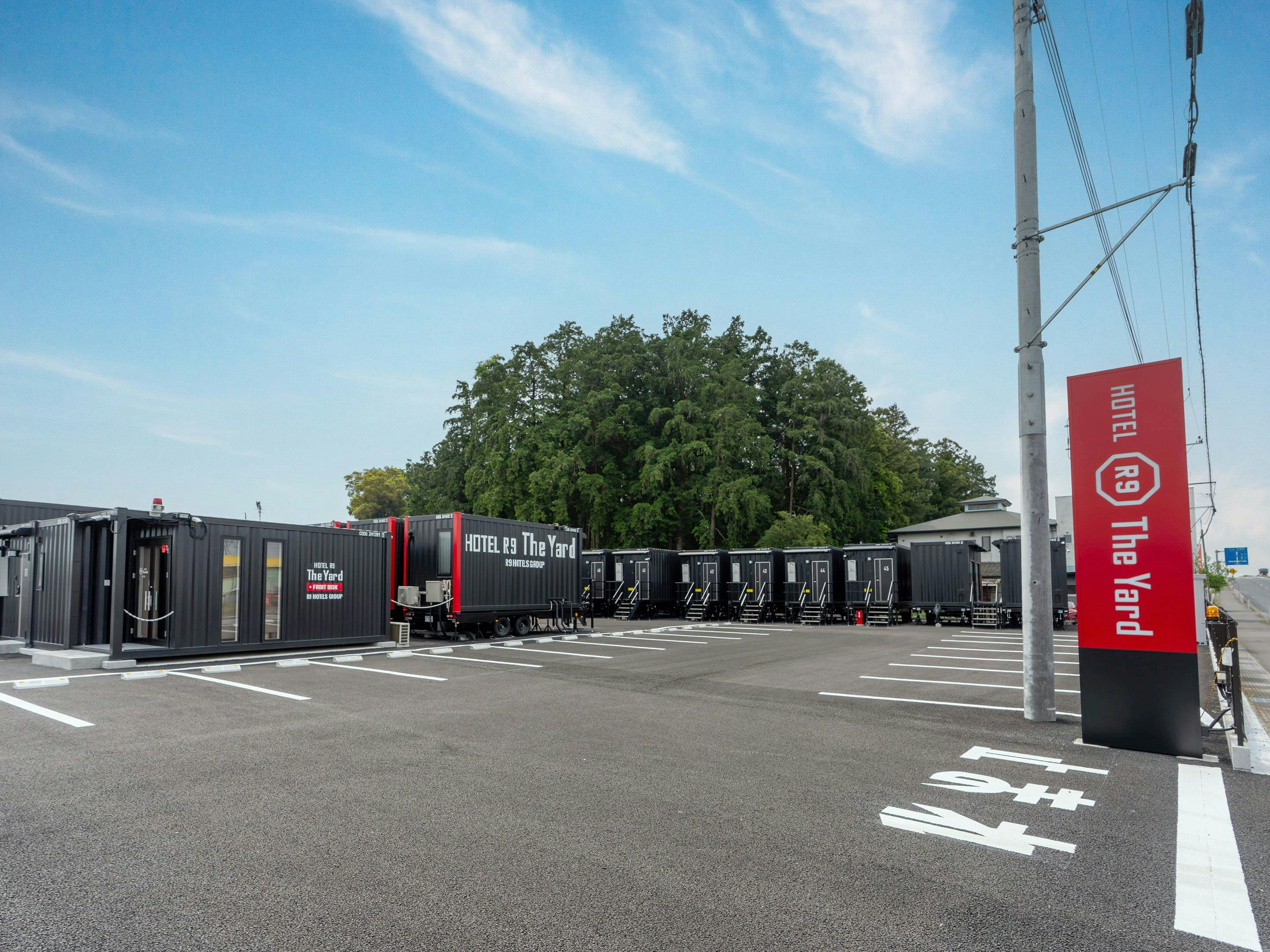 ＨＯＴＥＬ　Ｒ９　Ｔｈｅ　Ｙａｒｄ　さくら&nbsp;施設全景