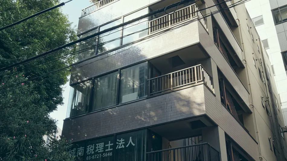 illi Surp Shiba-Park