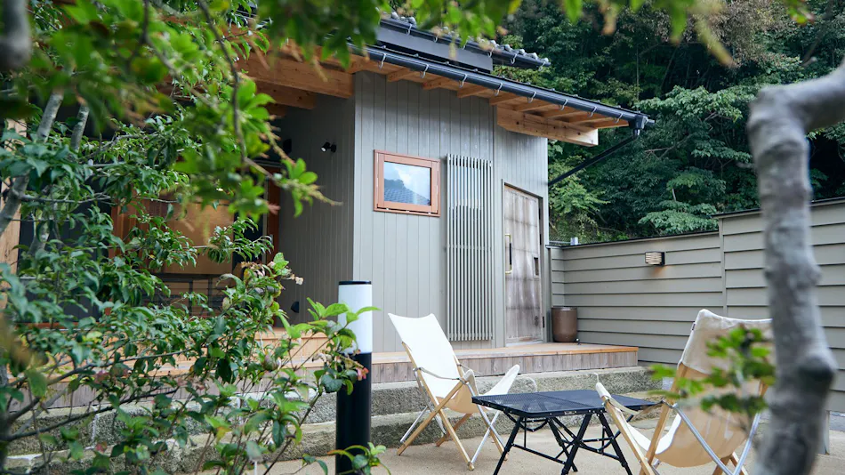 Kinosaki Onsen Yu-Kura