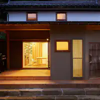 ที่พักให้เช่าทั้งหลัง คิโนะซากิน้ำพุร้อน ยุคคุระ ภายนอก