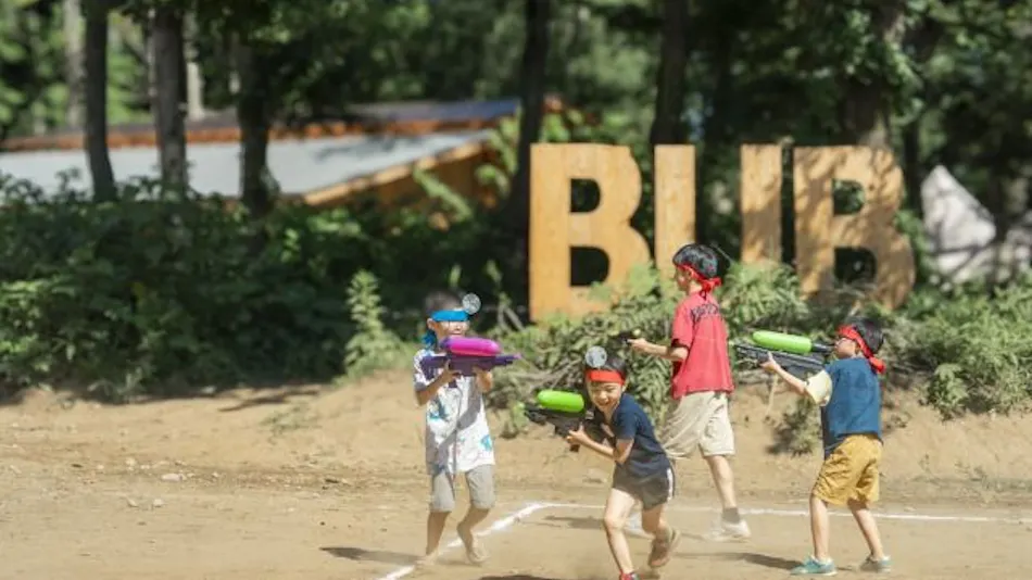 BUB RESORT Tsukuba