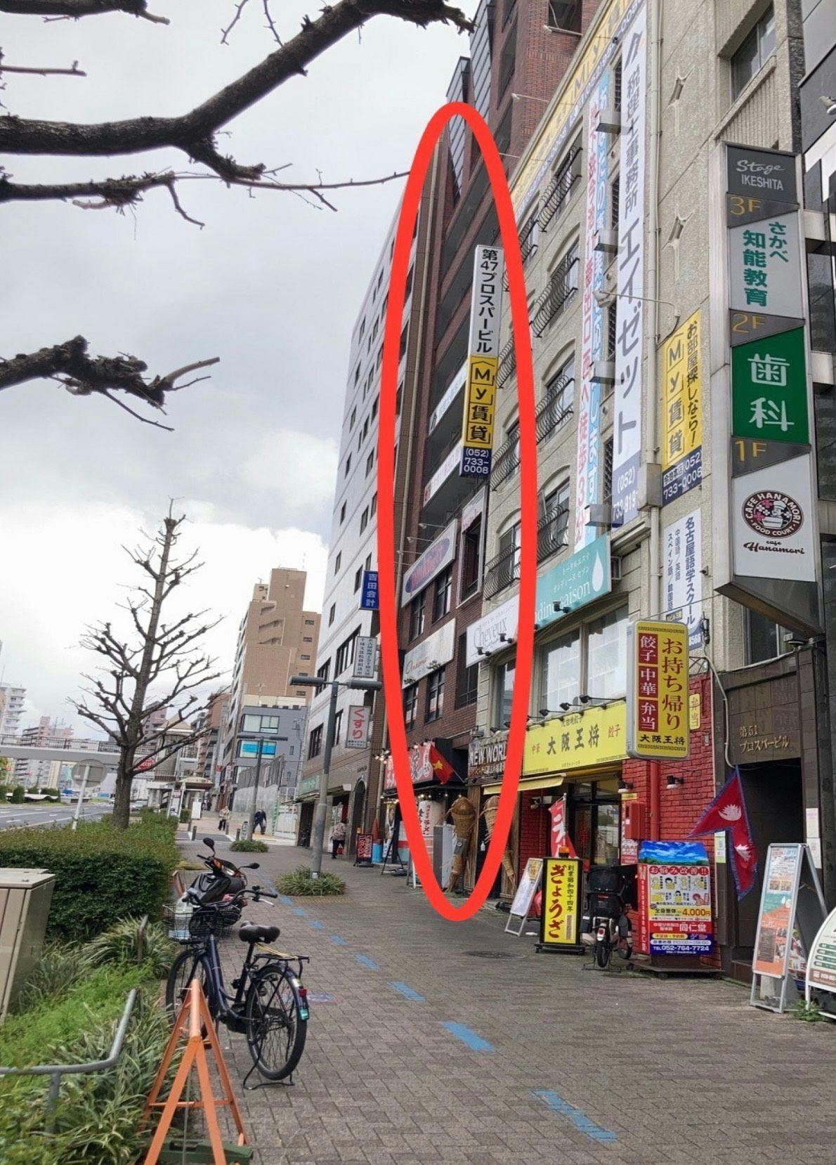 施設画像