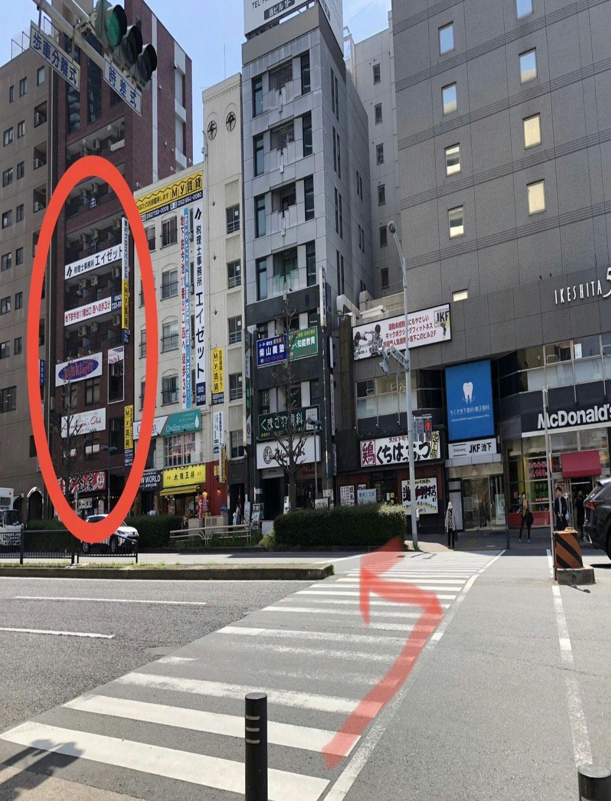 名古屋アパートメント池下&nbsp;施設全景