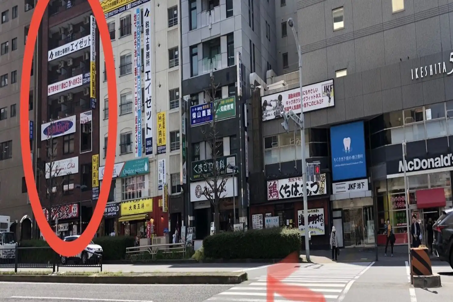 施設画像