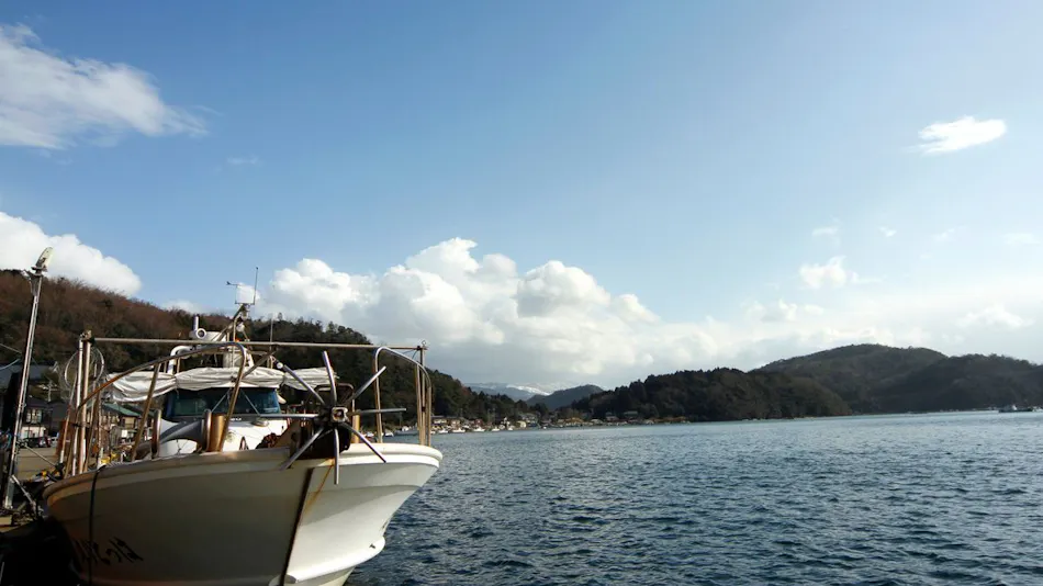 Fishing Ground Accommodation Hattori