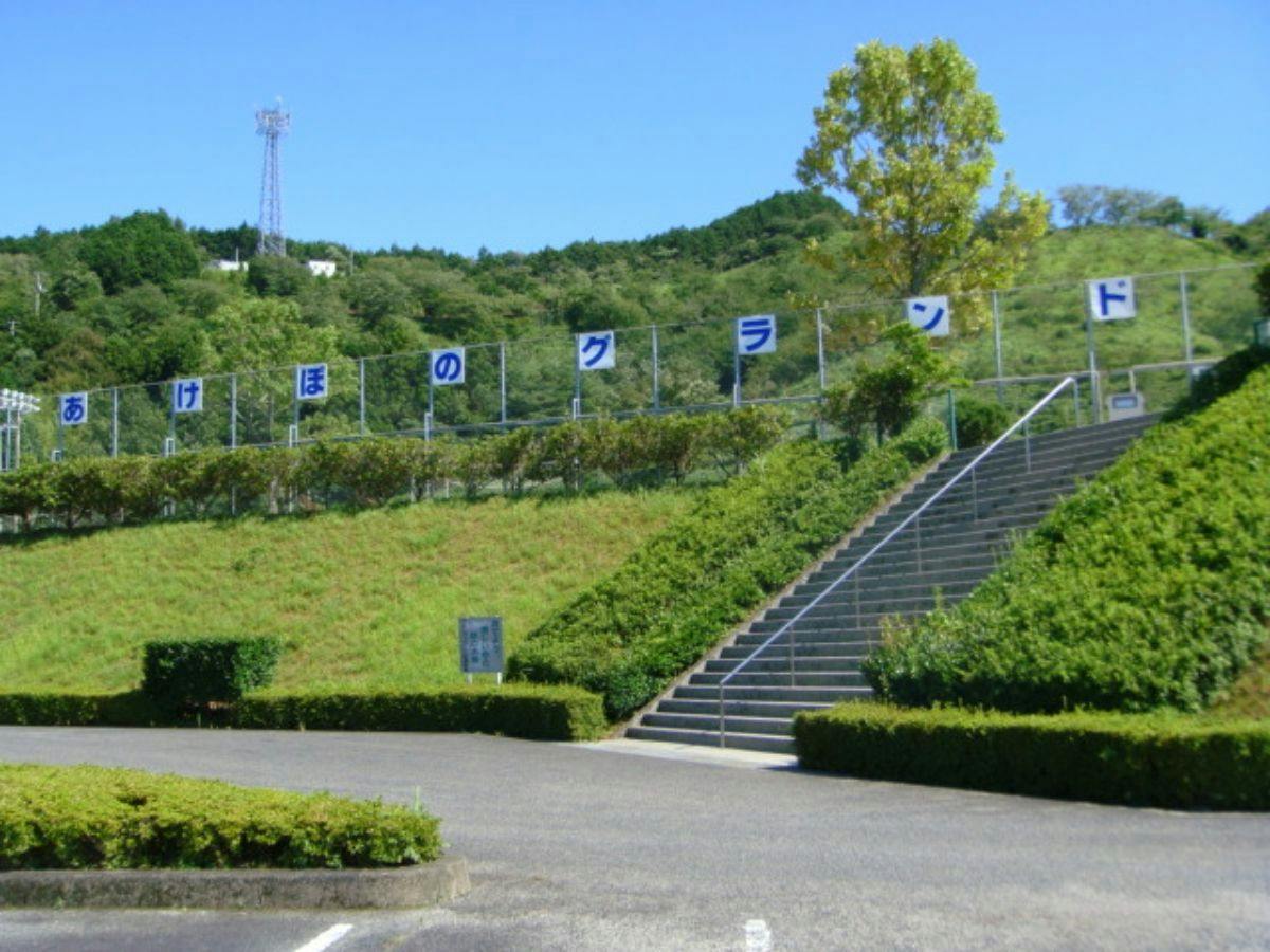 Ipponmatsu Onsen Akebono-so