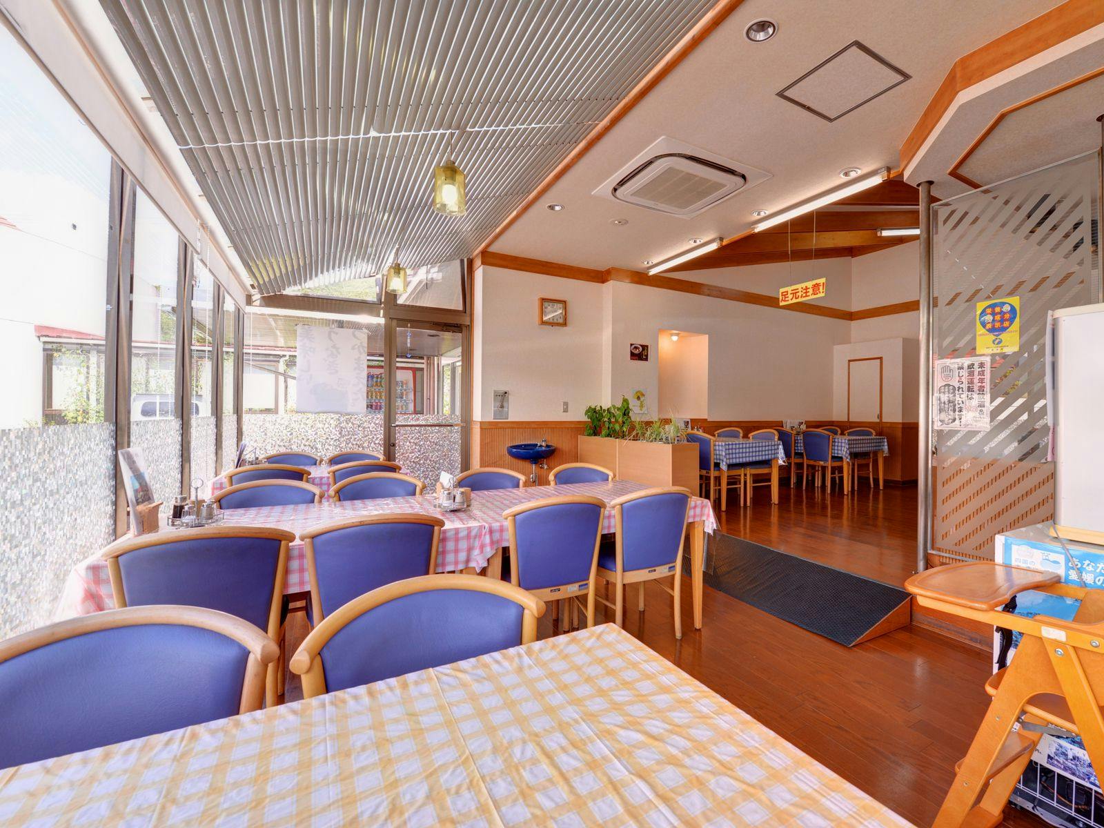 Ipponmatsu Onsen Akebono-so