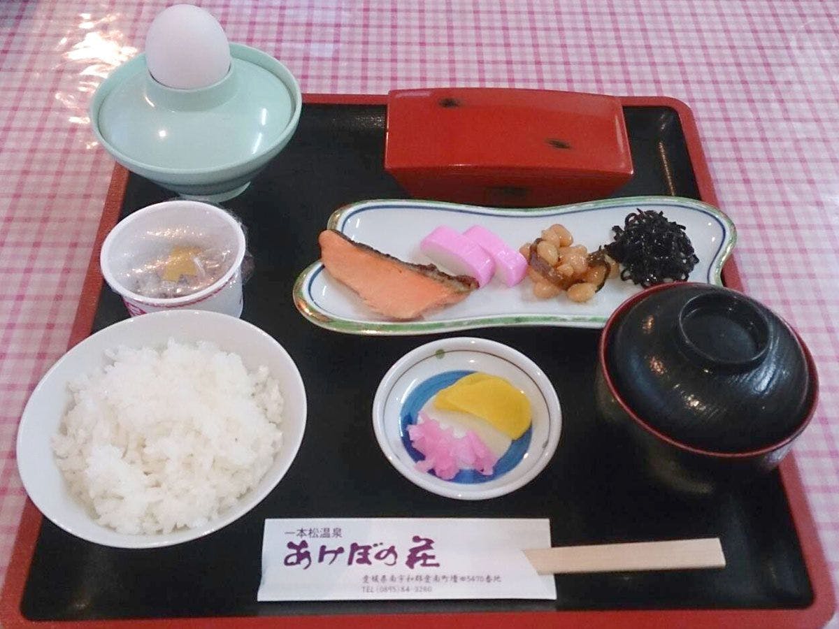 잇폰마츠 온천 아케보노소