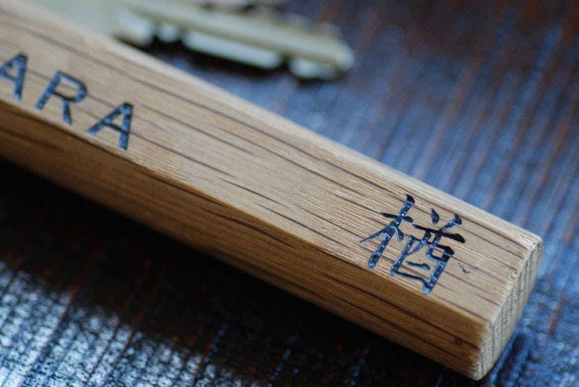 Gassan Shizu Onsen Ryokan Sendaiya