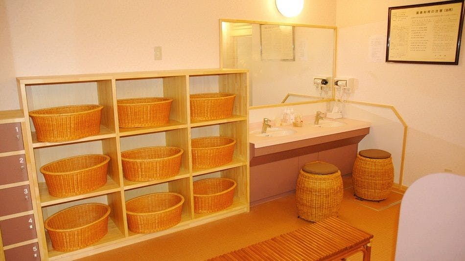 Gassan Shizu Onsen Ryokan Sendaiya