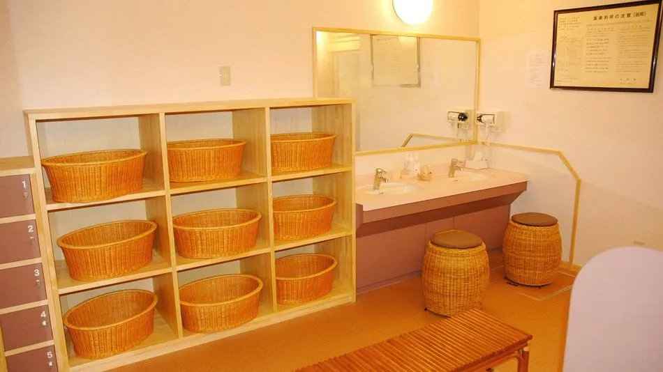 Gassan Shizu Onsen Ryokan Sendaiya