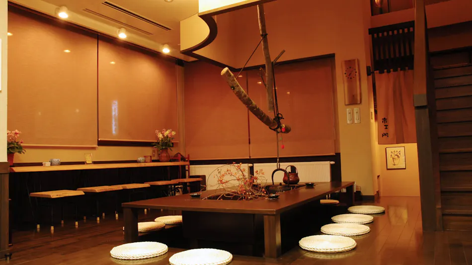 Gassan Shizu Onsen Ryokan Sendaiya