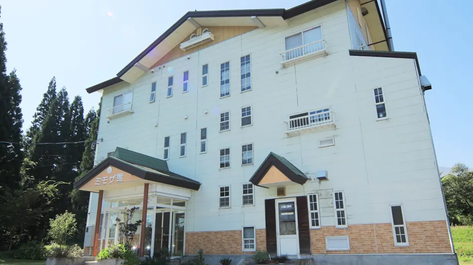 Mimosa Inn