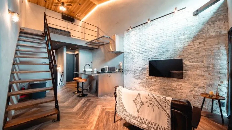 Private House Hibiki