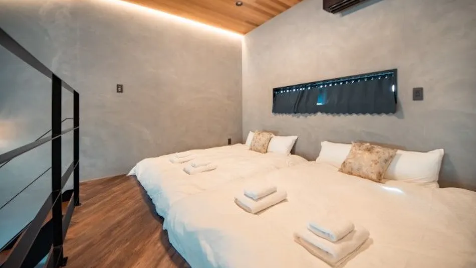 Private House Hibiki